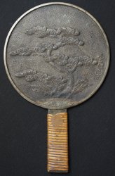 Matsu Kagami 1800