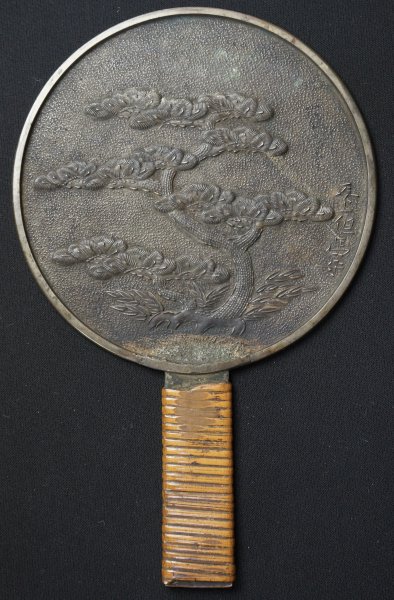 Matsu Kagami 1800
