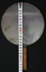 Matsu Kagami 1800