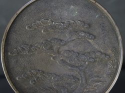 Matsu Kagami 1800