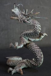 Garden dragon 1970