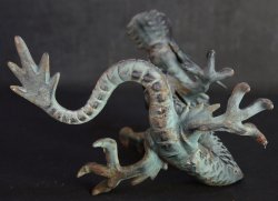 Garden dragon 1970