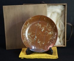 Mengi art 1800