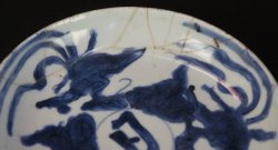 Gintsuki Imari 1700