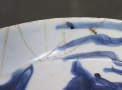 Gintsuki Imari 1700