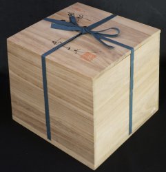 Shinji vase 1980