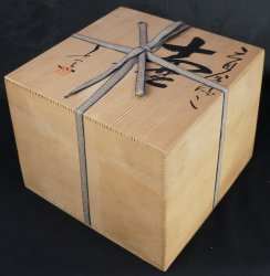 Shinji craft 1980