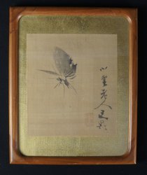 Chocho art 1880