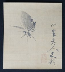 Chocho art 1880
