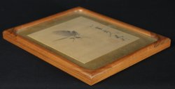 Chocho art 1880