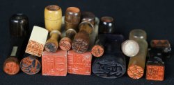 Hanko seal 1880 Meiji