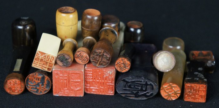 Hanko seal 1880 Meiji