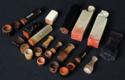 Hanko seal 1880 Meiji