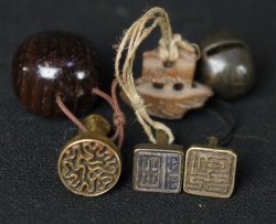Edo Hanko seal 1800