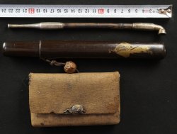 Silver Kiseru Nezumi 1800