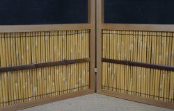 Bamboo Furosaki 1970