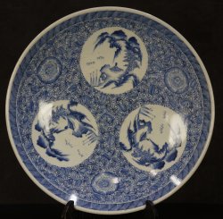 Meiji Sashimi 1900