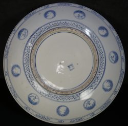 Meiji Sashimi 1900