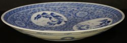 Meiji Sashimi 1900