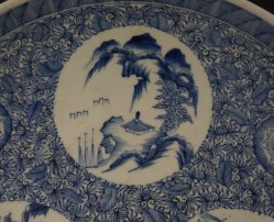 Meiji Sashimi 1900