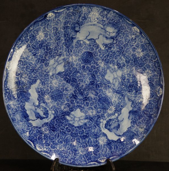 Shishi Sashimi 1880