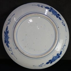 Shishi Sashimi 1880