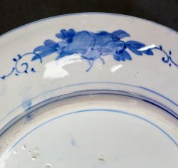 Shishi Sashimi 1880