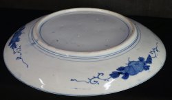 Shishi Sashimi 1880