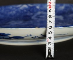 Shishi Sashimi 1880