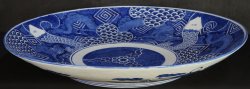 Dragon Sushi plate 1850