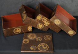 Mon Samurai Bento 1900