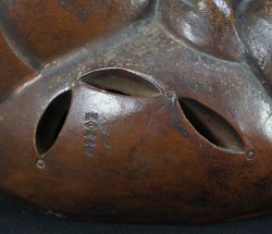 Bizen Kyorakuen 1900