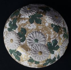 Kiku Ogata Kourin 1700