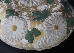 Kiku Ogata Kourin 1700