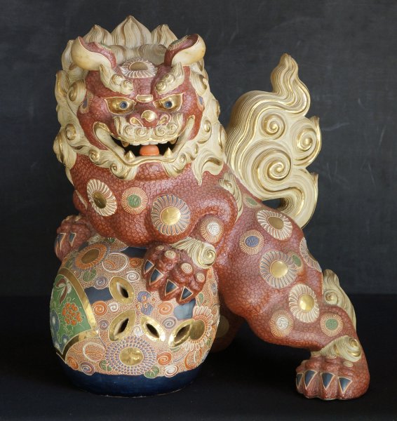 Kutani lions 1980