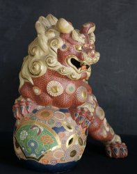 Kutani lions 1980