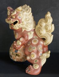 Kutani lions 1980