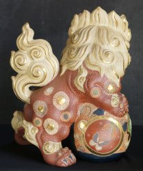 Kutani lions 1980