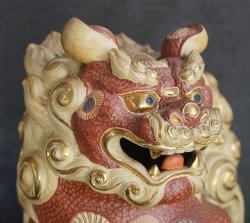 Kutani lions 1980