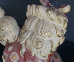 Kutani lions 1980