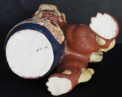 Kutani lions 1980