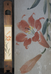 Tanzaku Wabisabi wall 1880