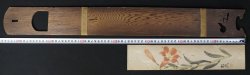 Tanzaku Wabisabi wall 1880