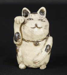 Funny Neko 11950