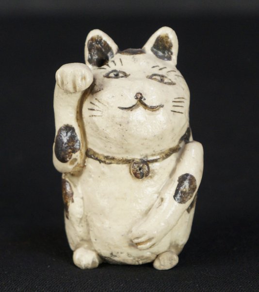 Funny Neko 11950