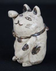 Funny Neko 11950