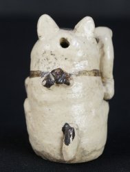 Funny Neko 11950