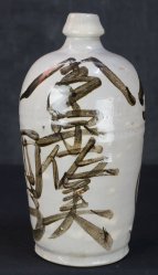 Sake Tokkuri B 1880