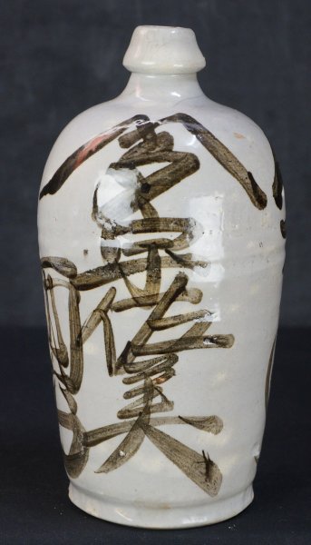 Sake Tokkuri B 1880