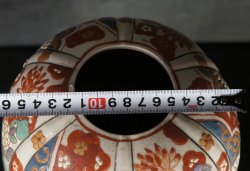 Imari Meiji kiln 1800